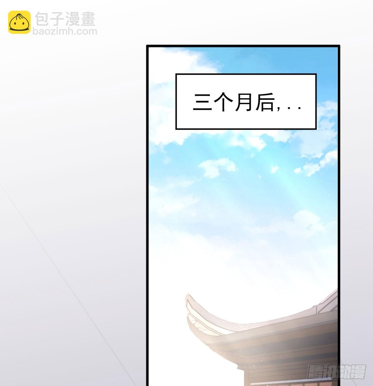 想让相公更迷恋我