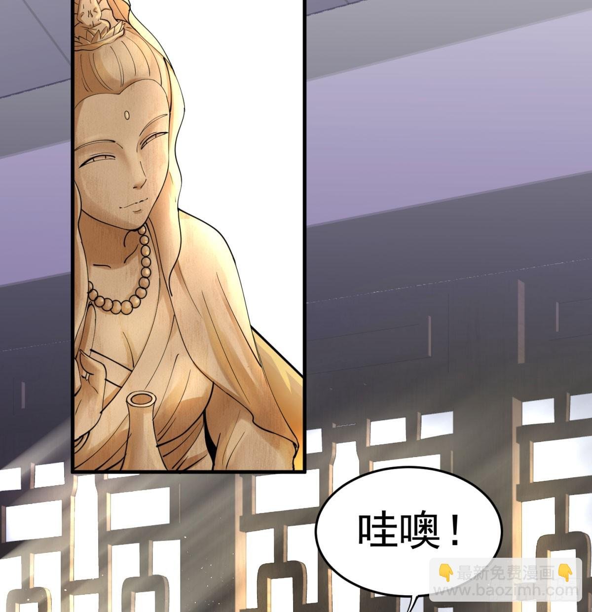 想让相公更迷恋我