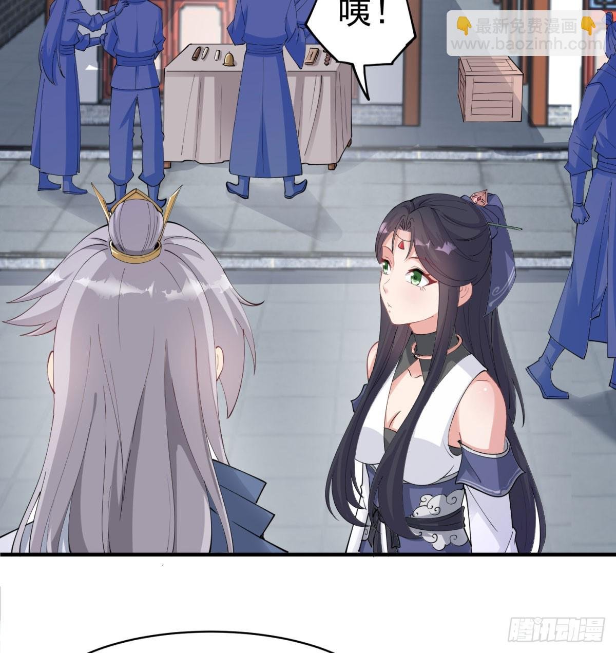 想让相公更迷恋我