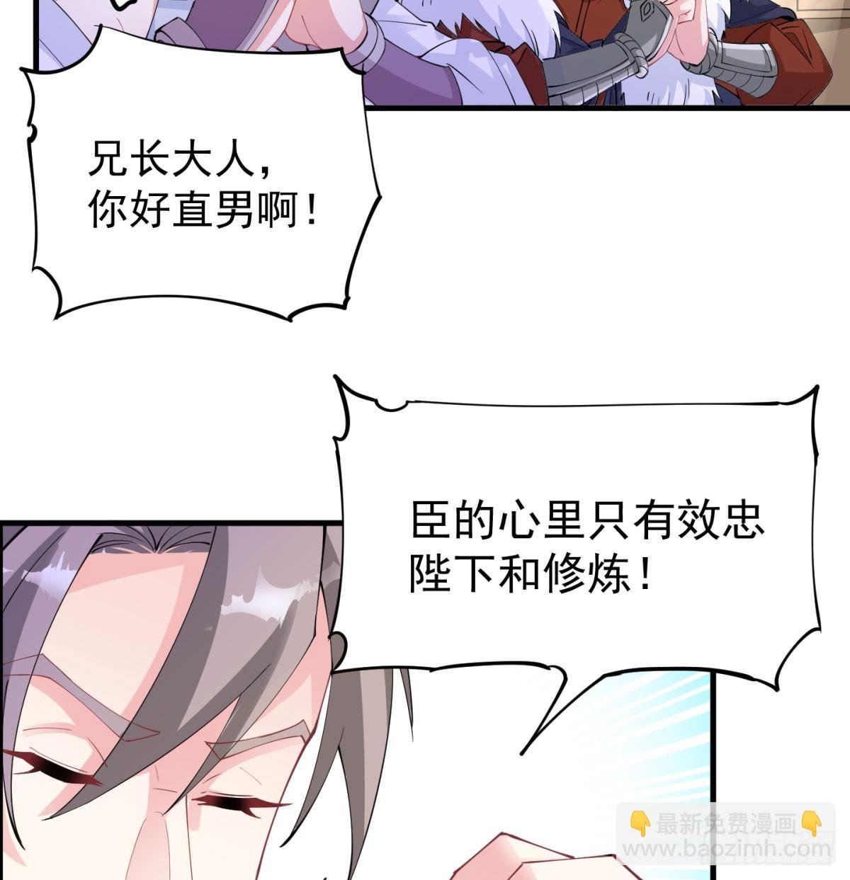 难忘的礼物
