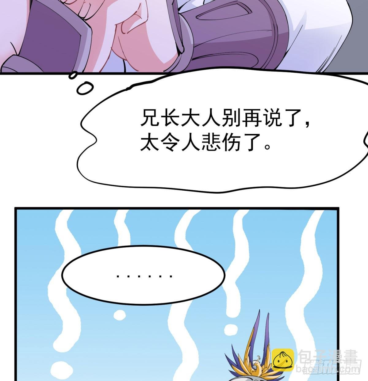 难忘的礼物