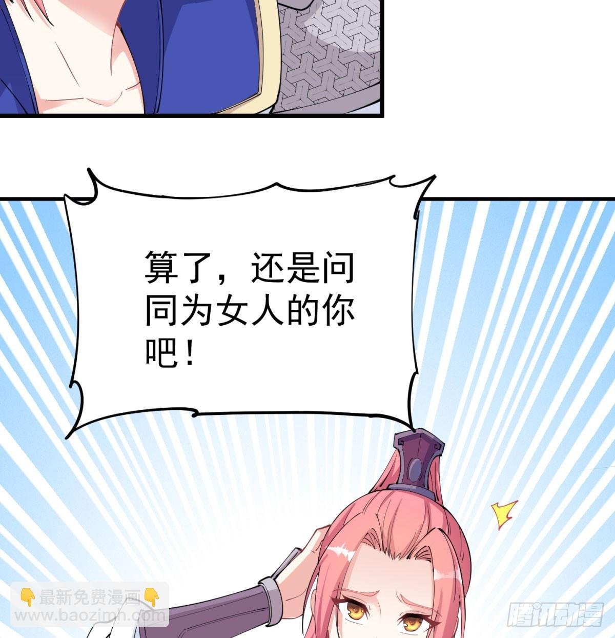 难忘的礼物