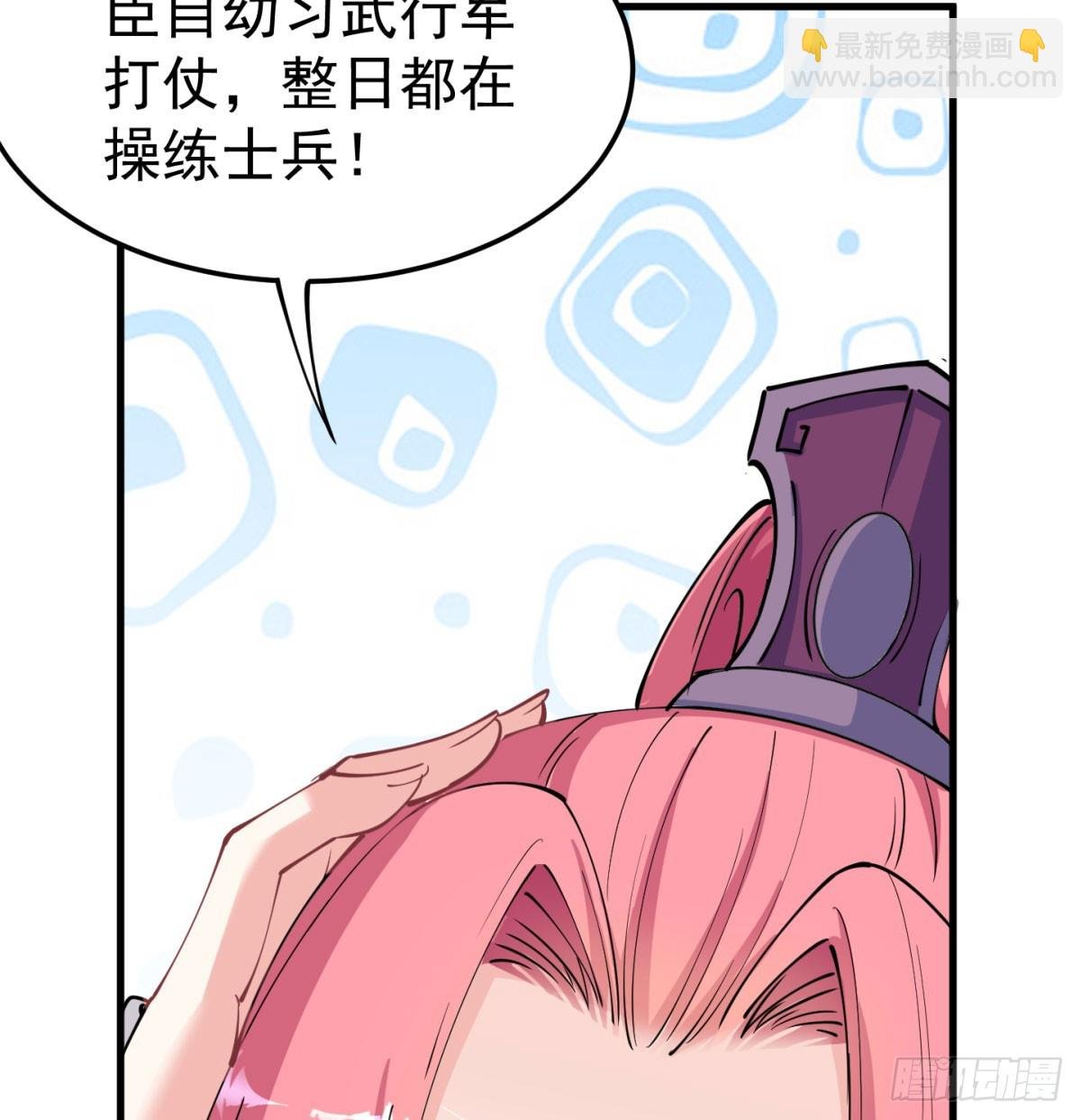 难忘的礼物