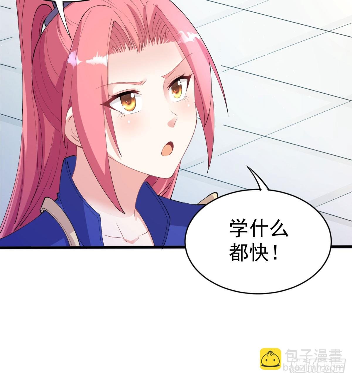 难忘的礼物