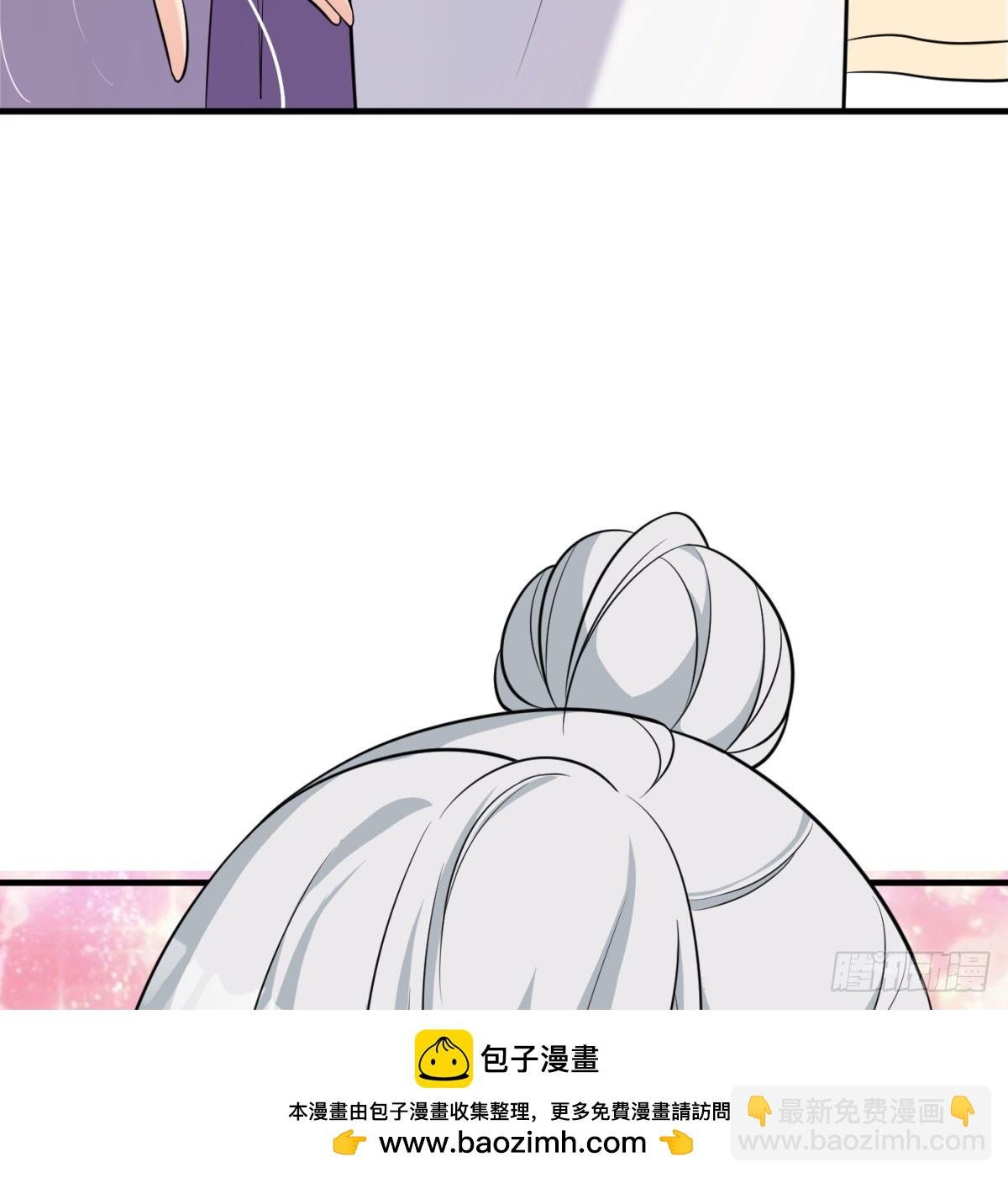 得妻如此，夫复何求