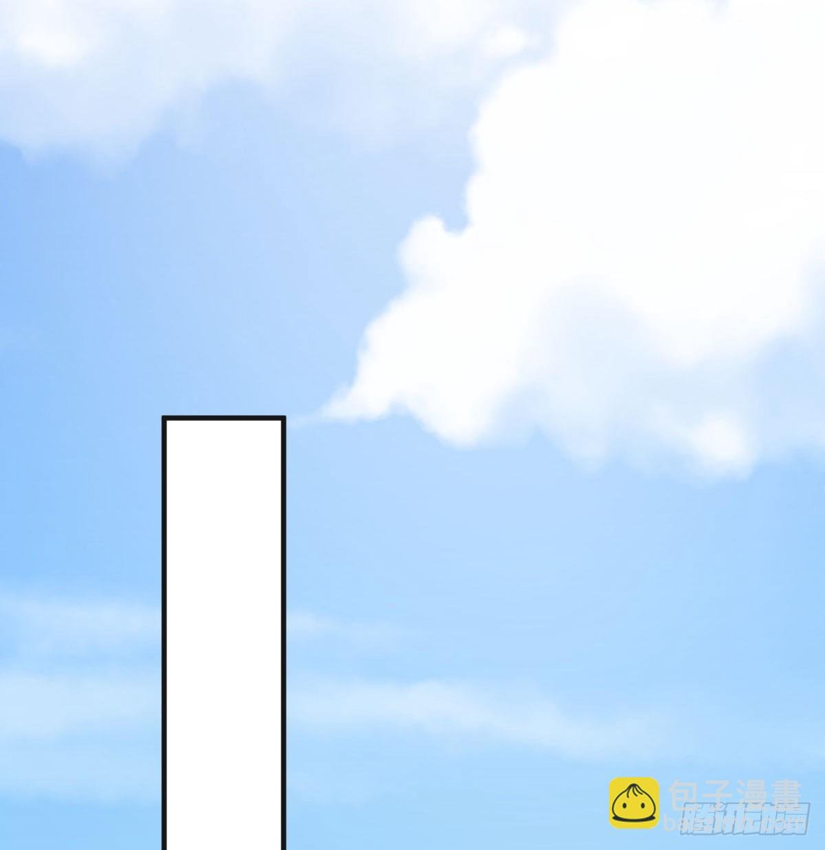 天龙王朝