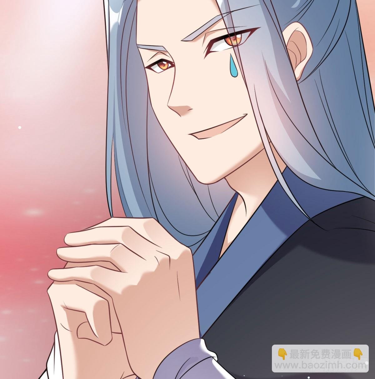 族老间的交易