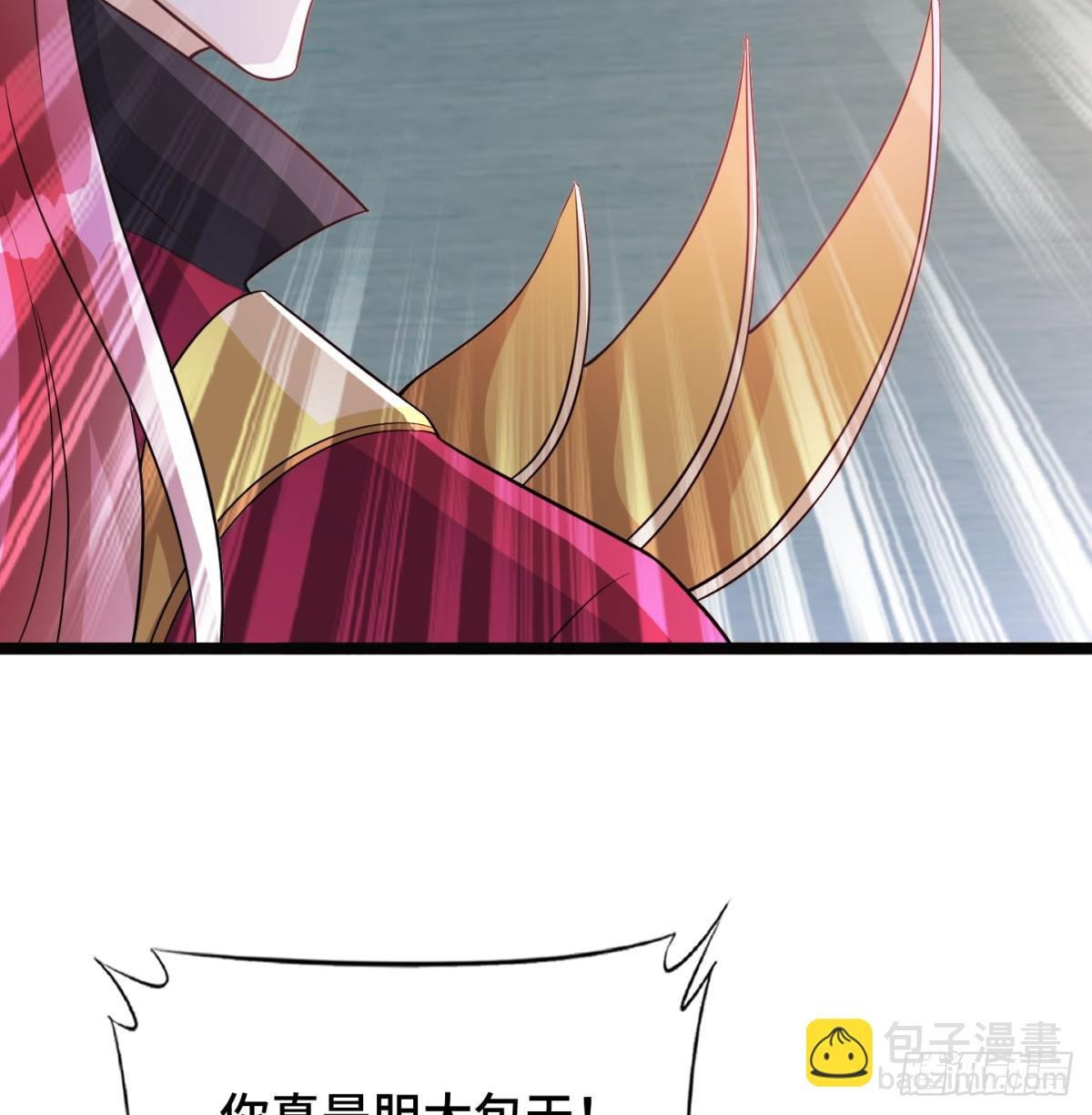 朝堂政变