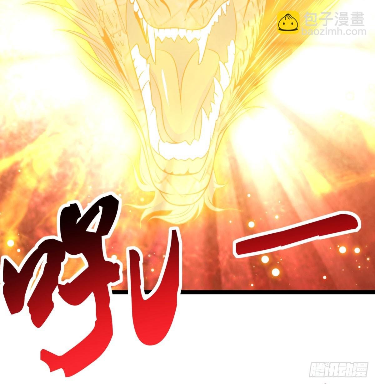 朝堂政变