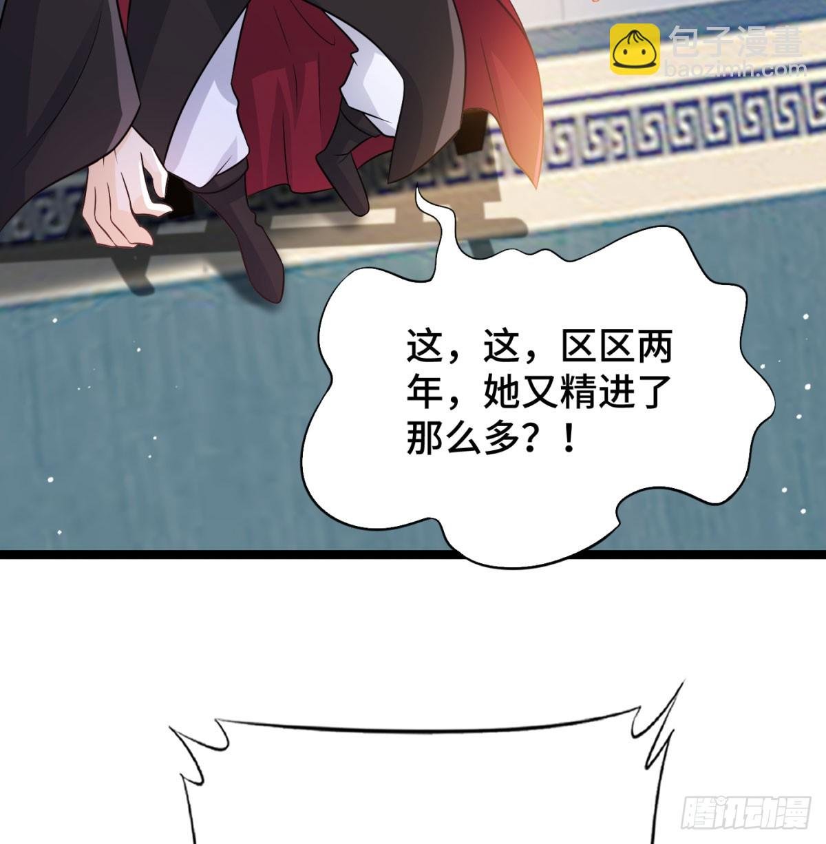 朝堂政变