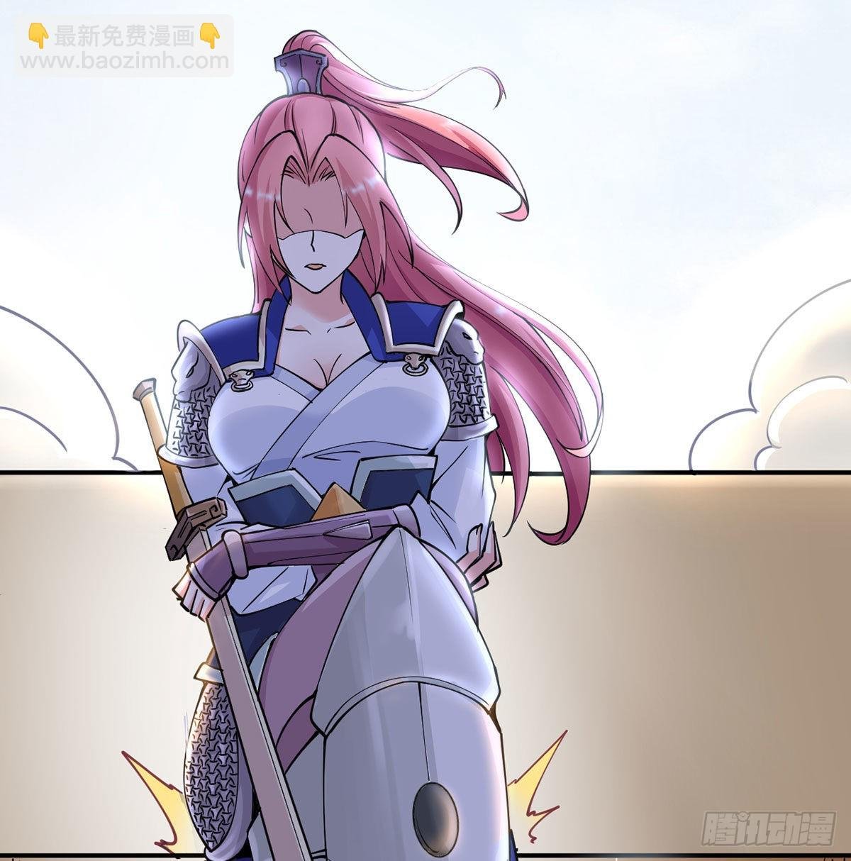 你们真倒霉