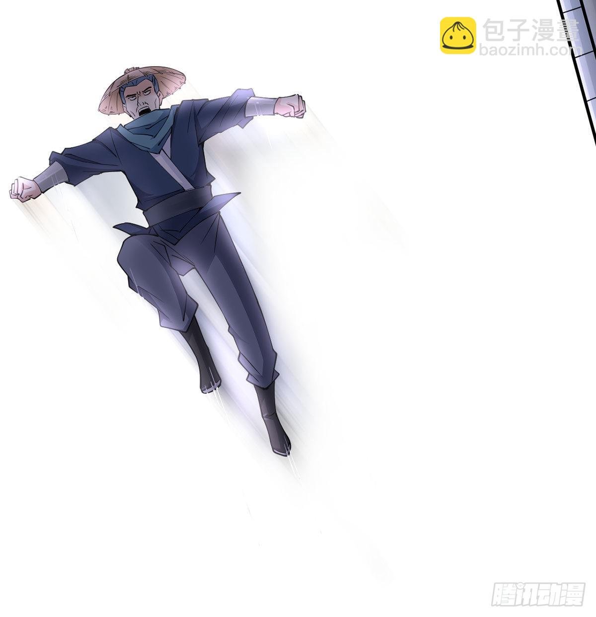 你们真倒霉