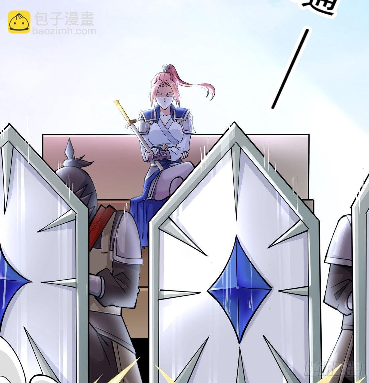 你们真倒霉