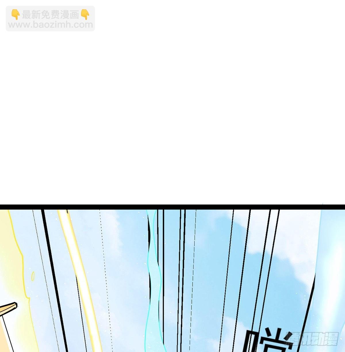 你们真倒霉