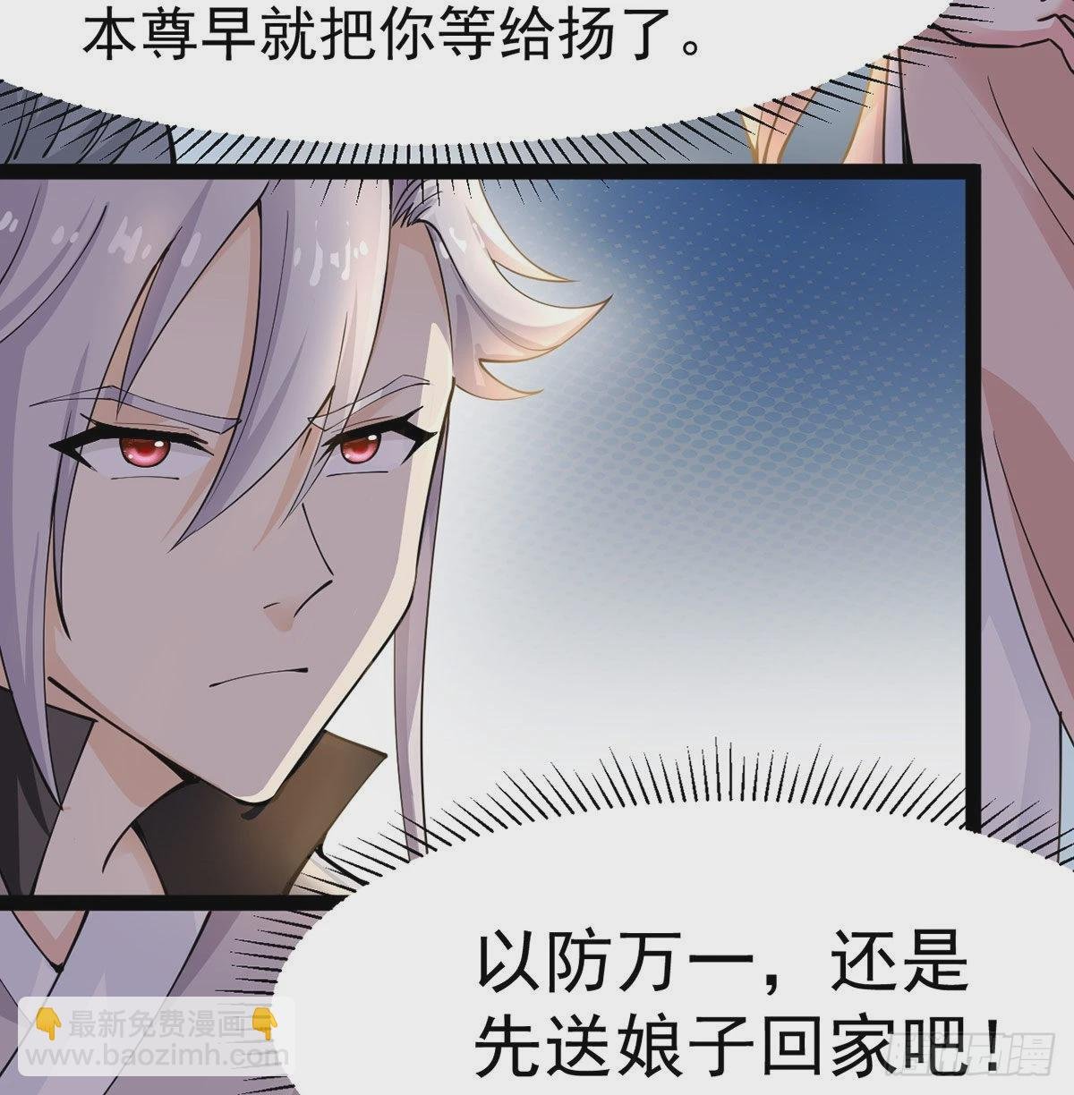 你们真倒霉