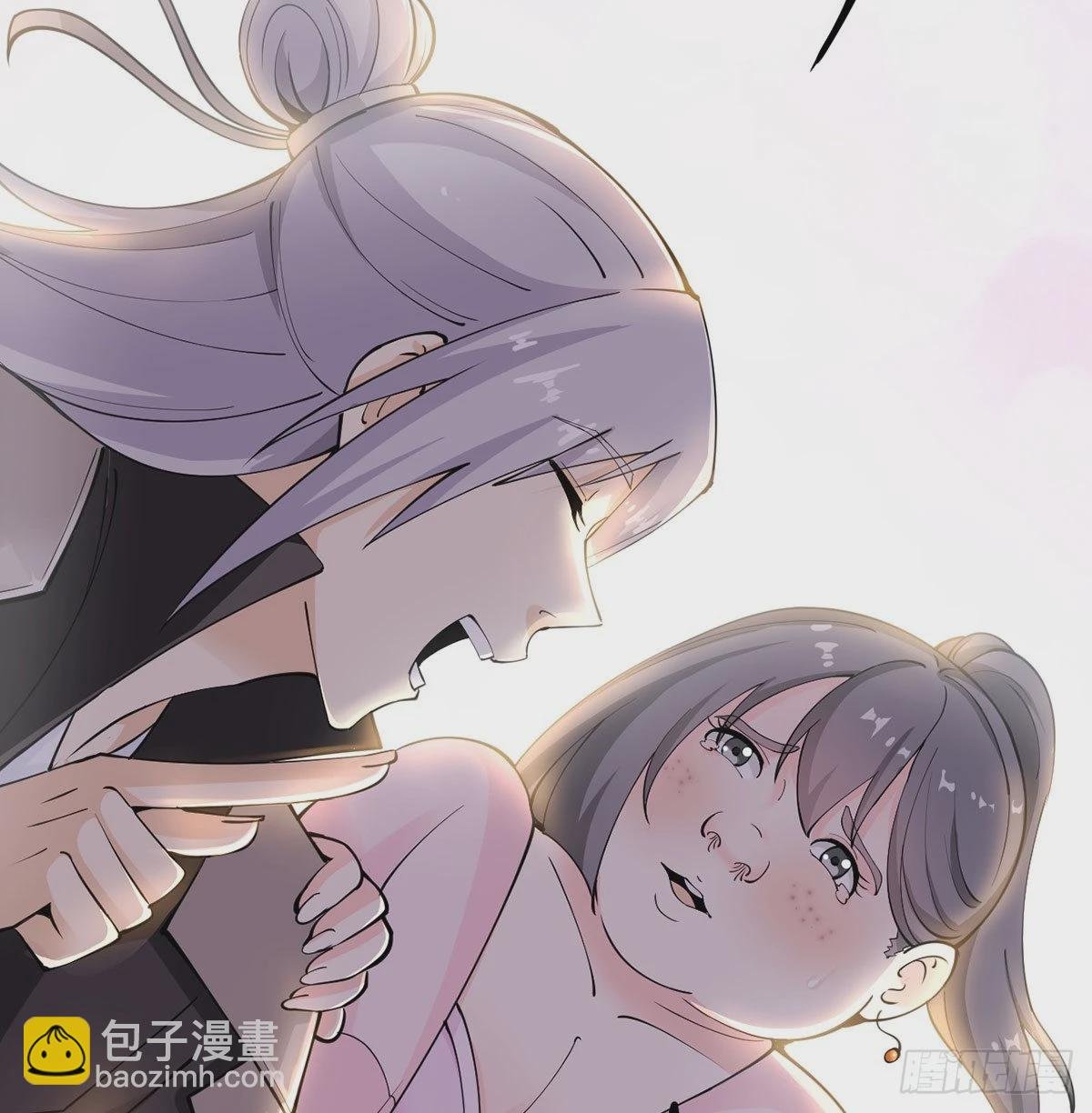 你们真倒霉