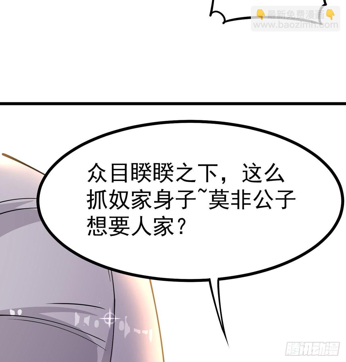 你们真倒霉