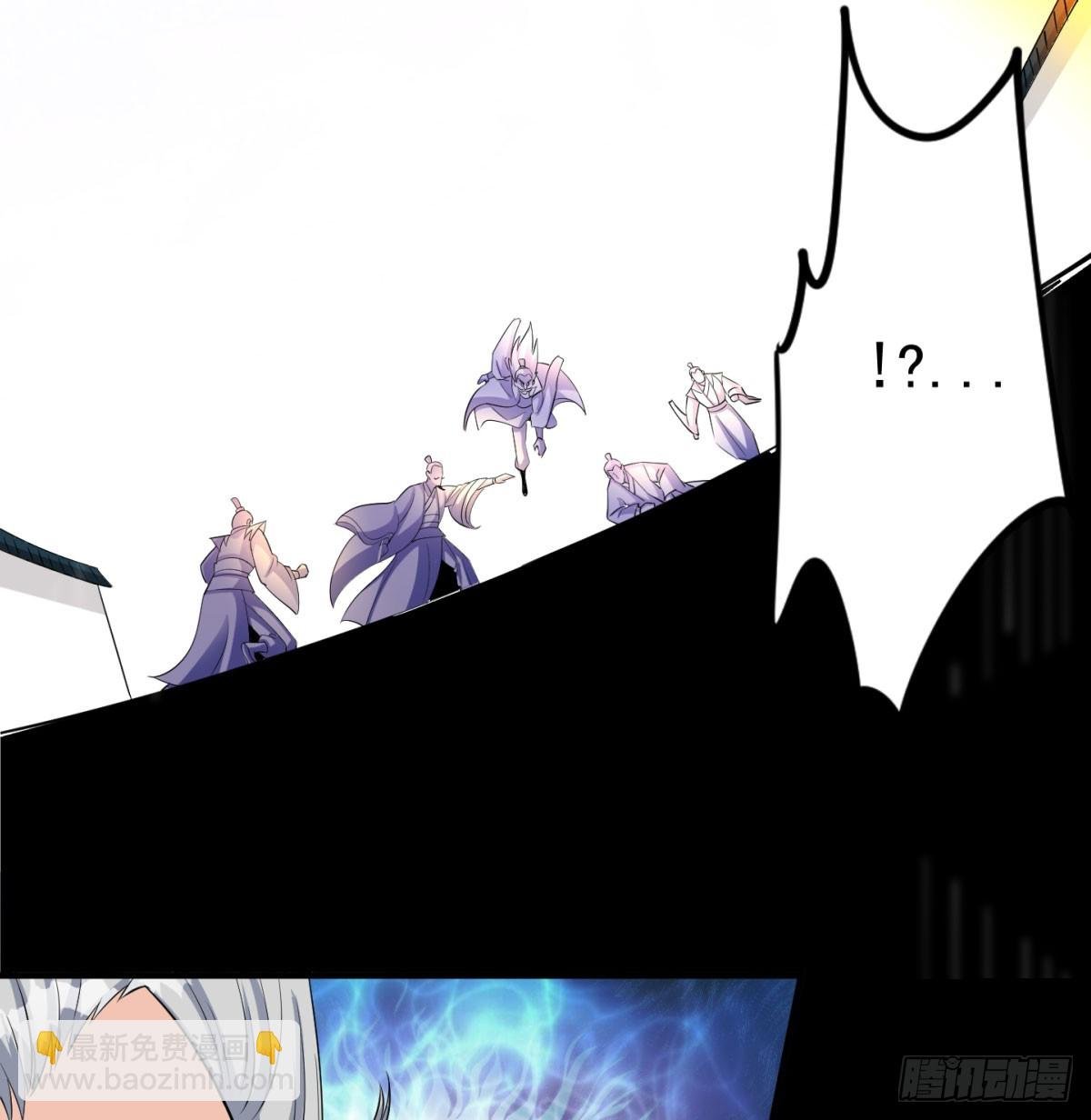 怀孕了？