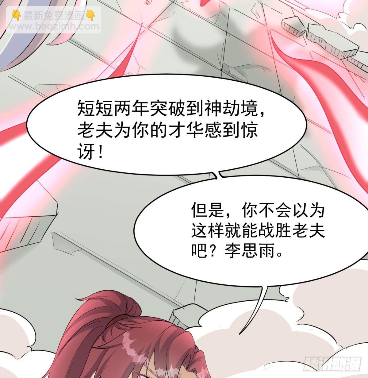 怀孕了？