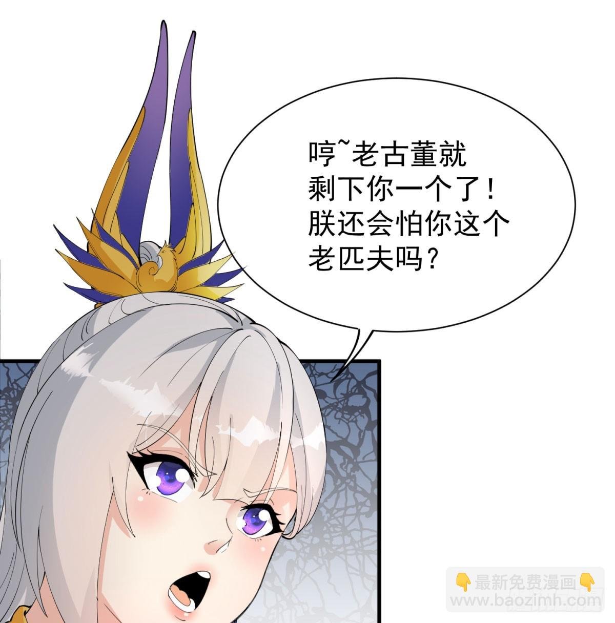 怀孕了？