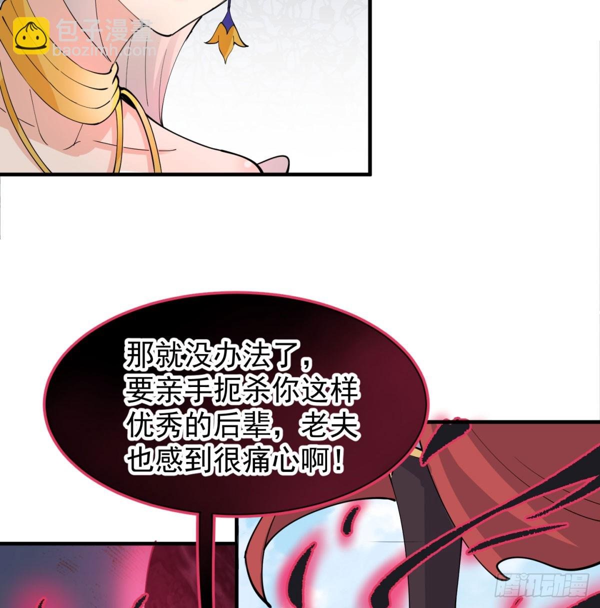 怀孕了？