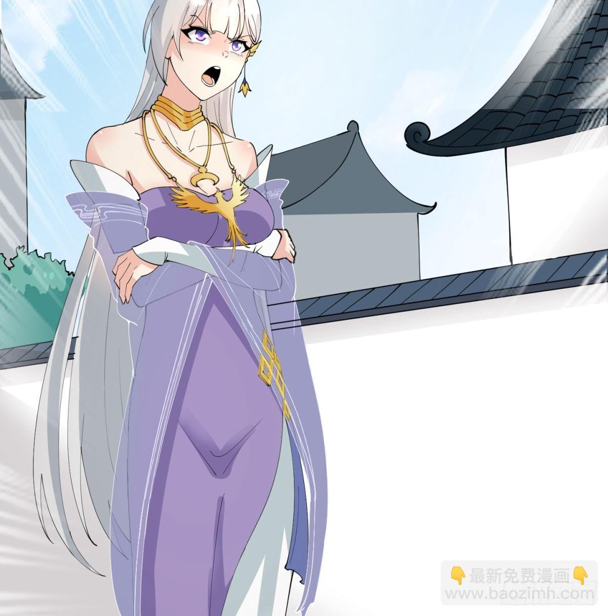 怀孕了？