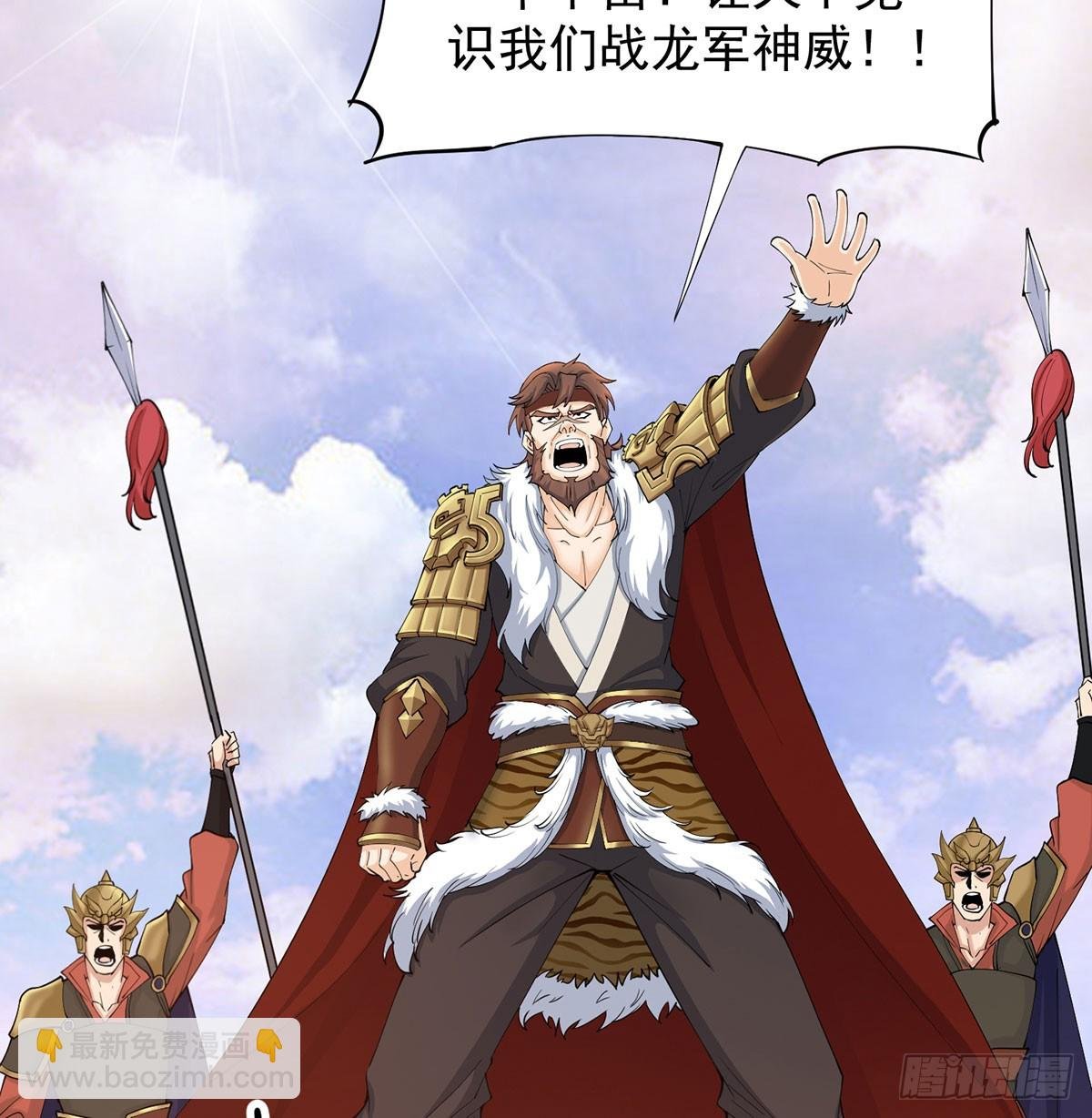空城计