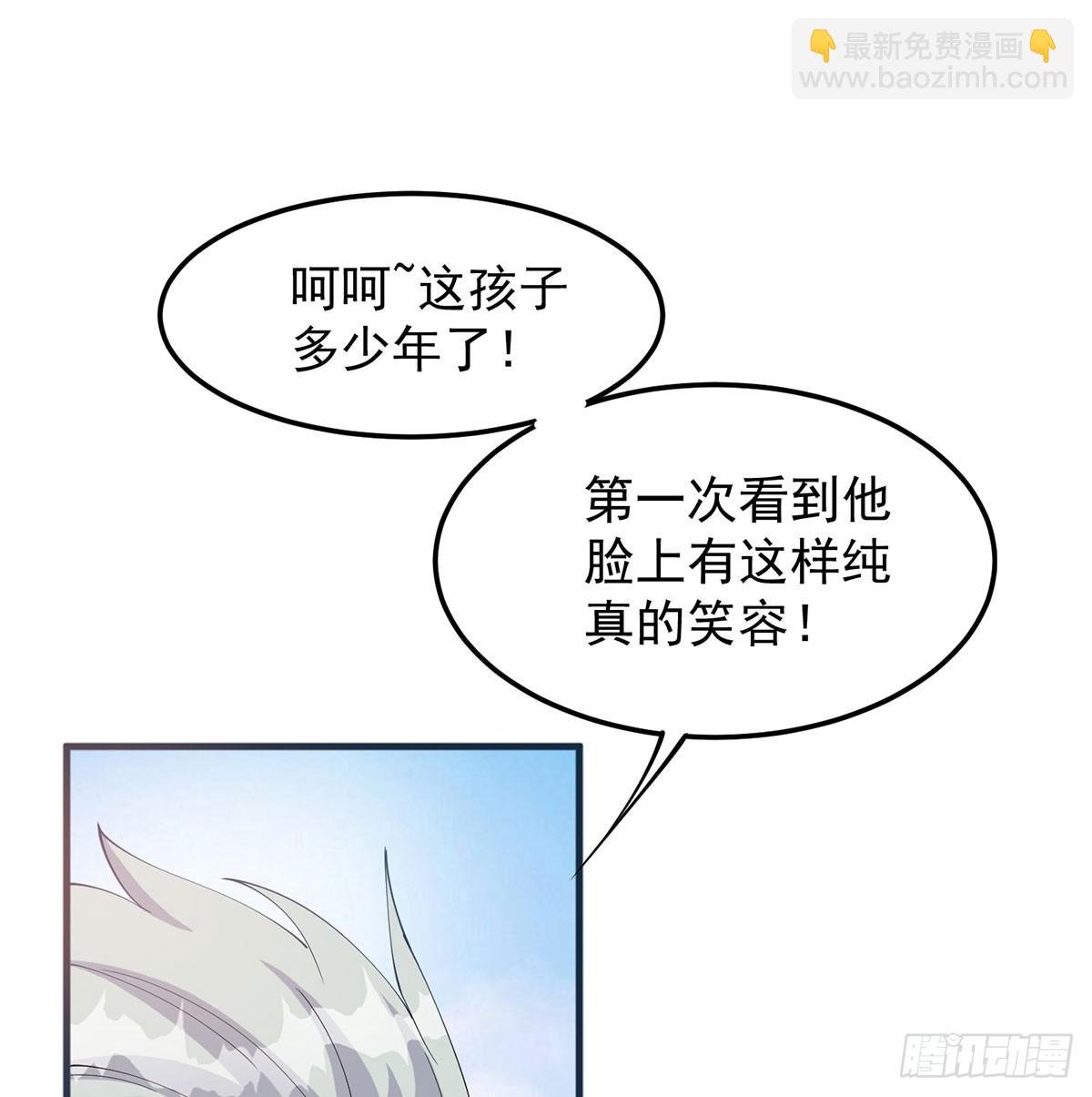空城计