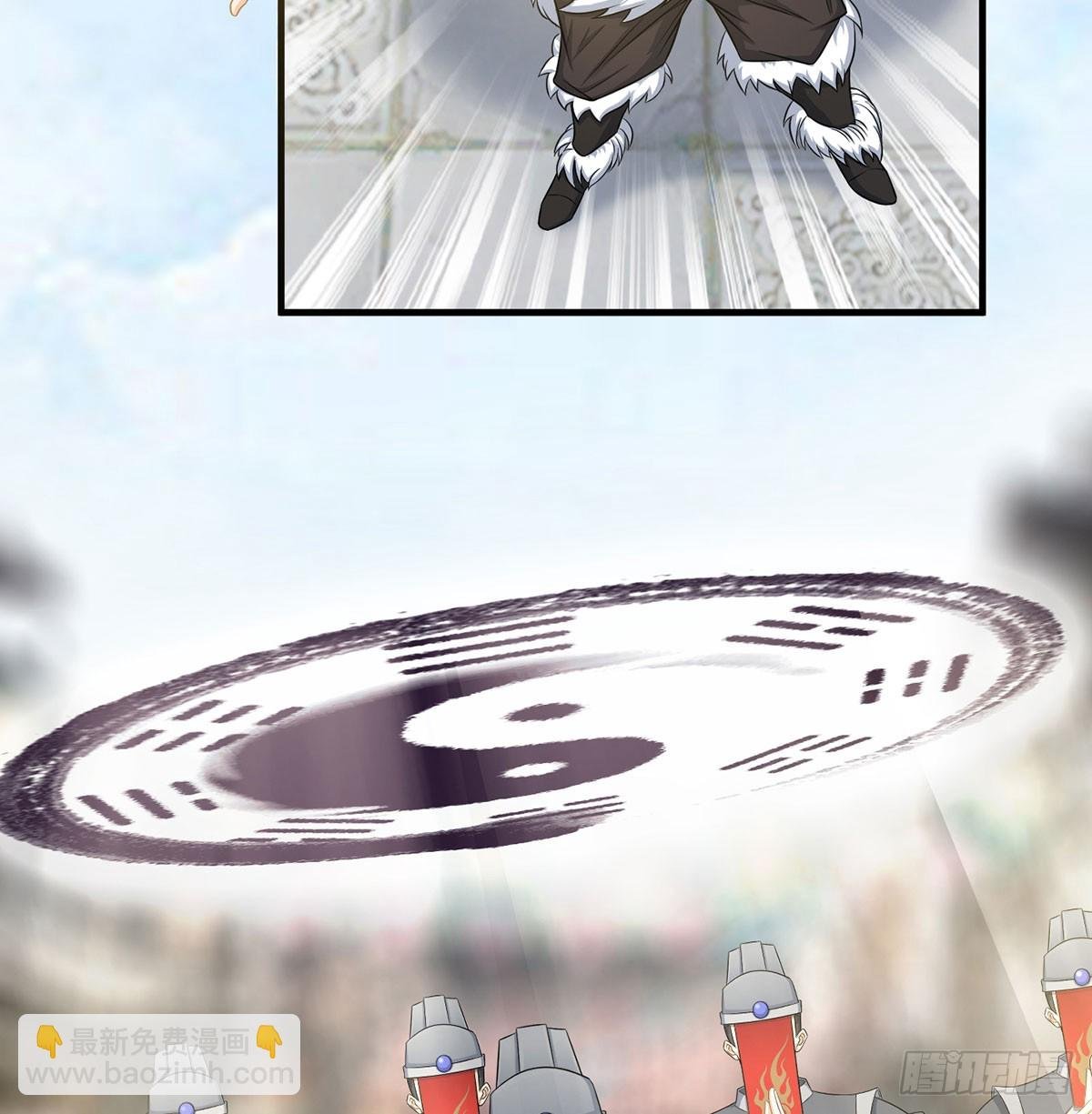 此地不宜久留