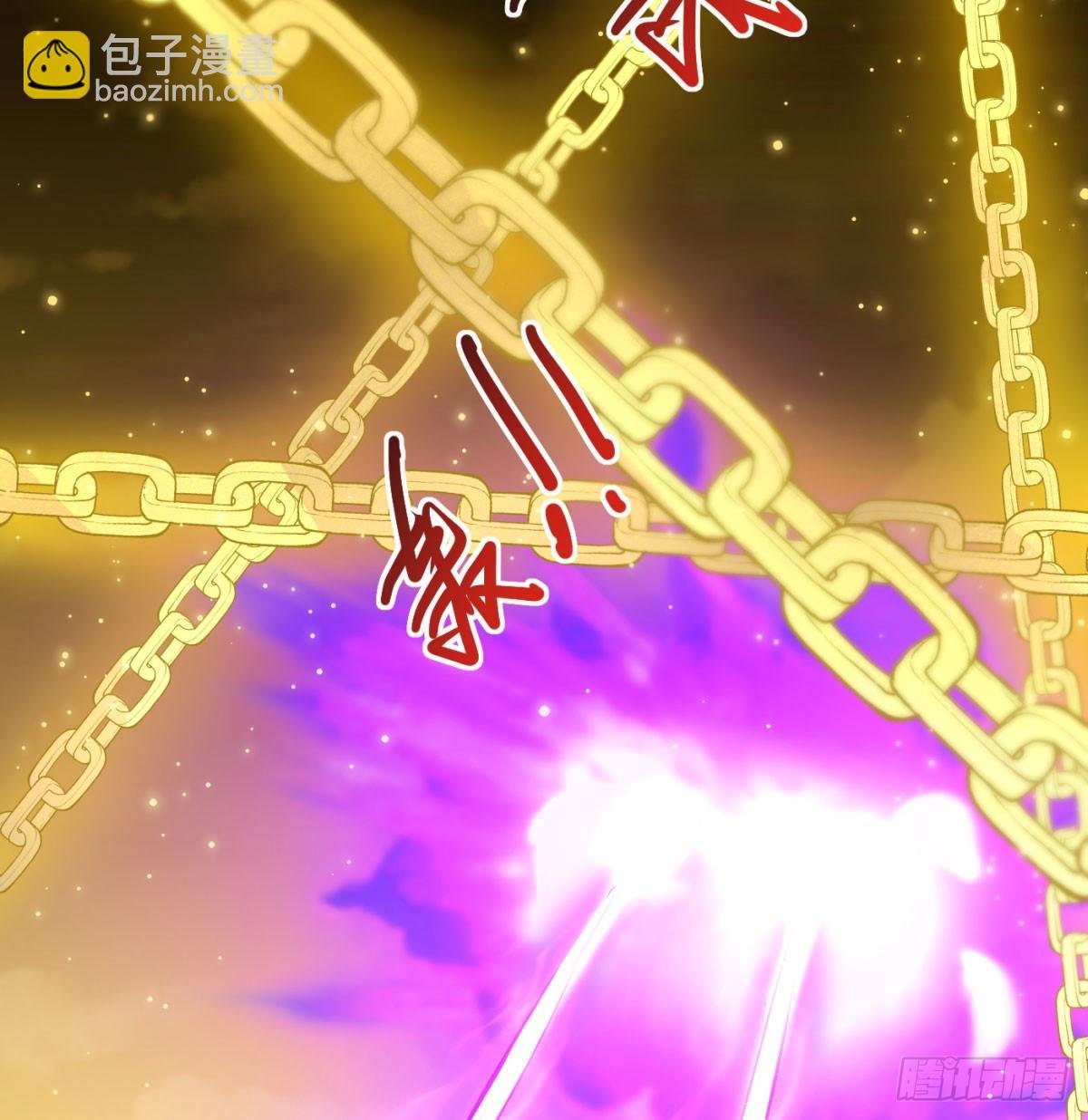 神劫之境