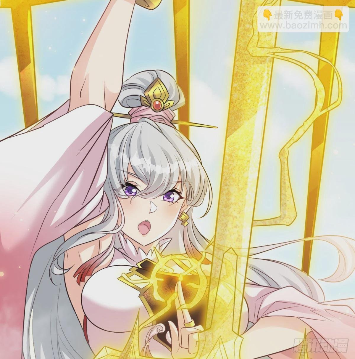 神劫之境