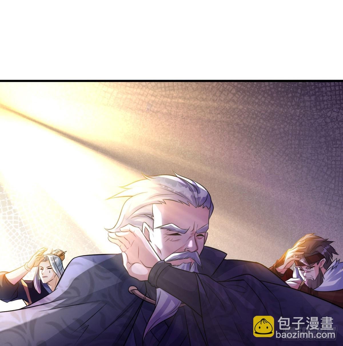 神劫之境
