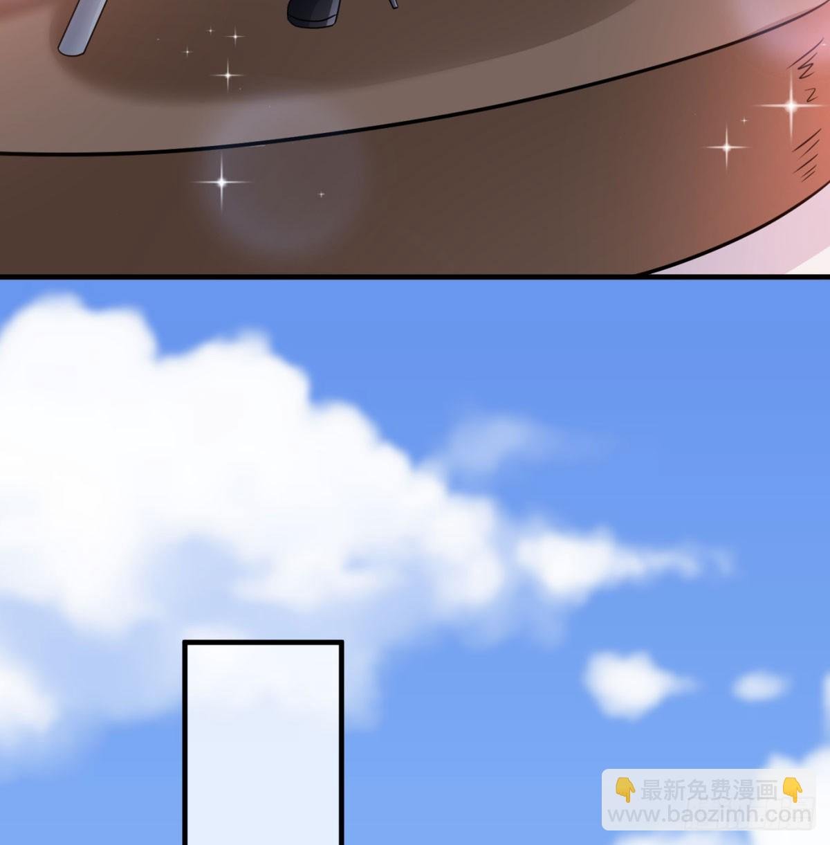一息破二境