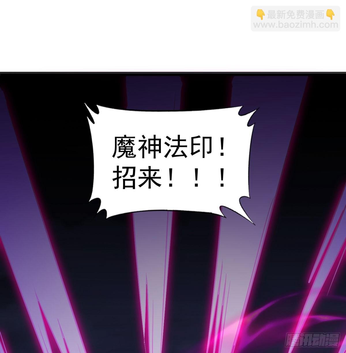 一息破二境