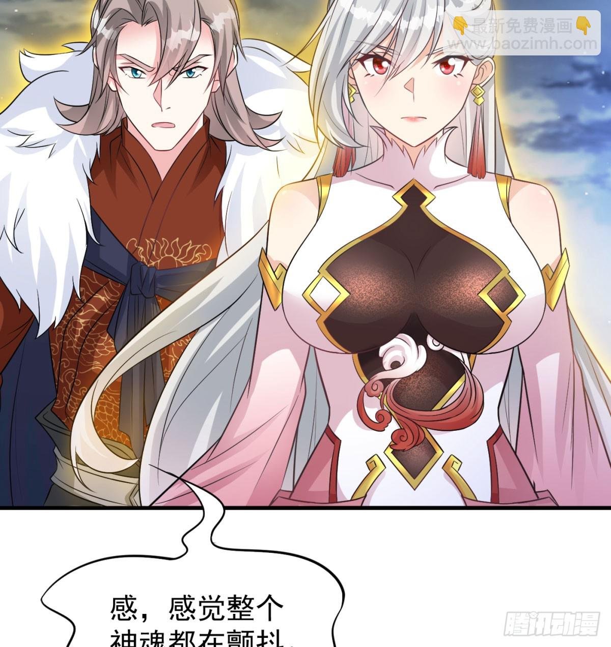 黑暗之主