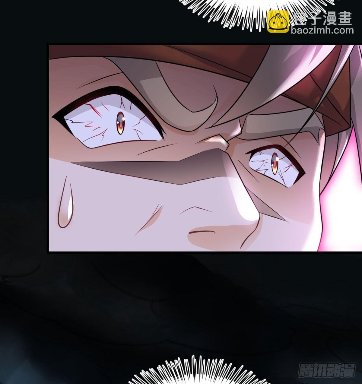 黑暗之主