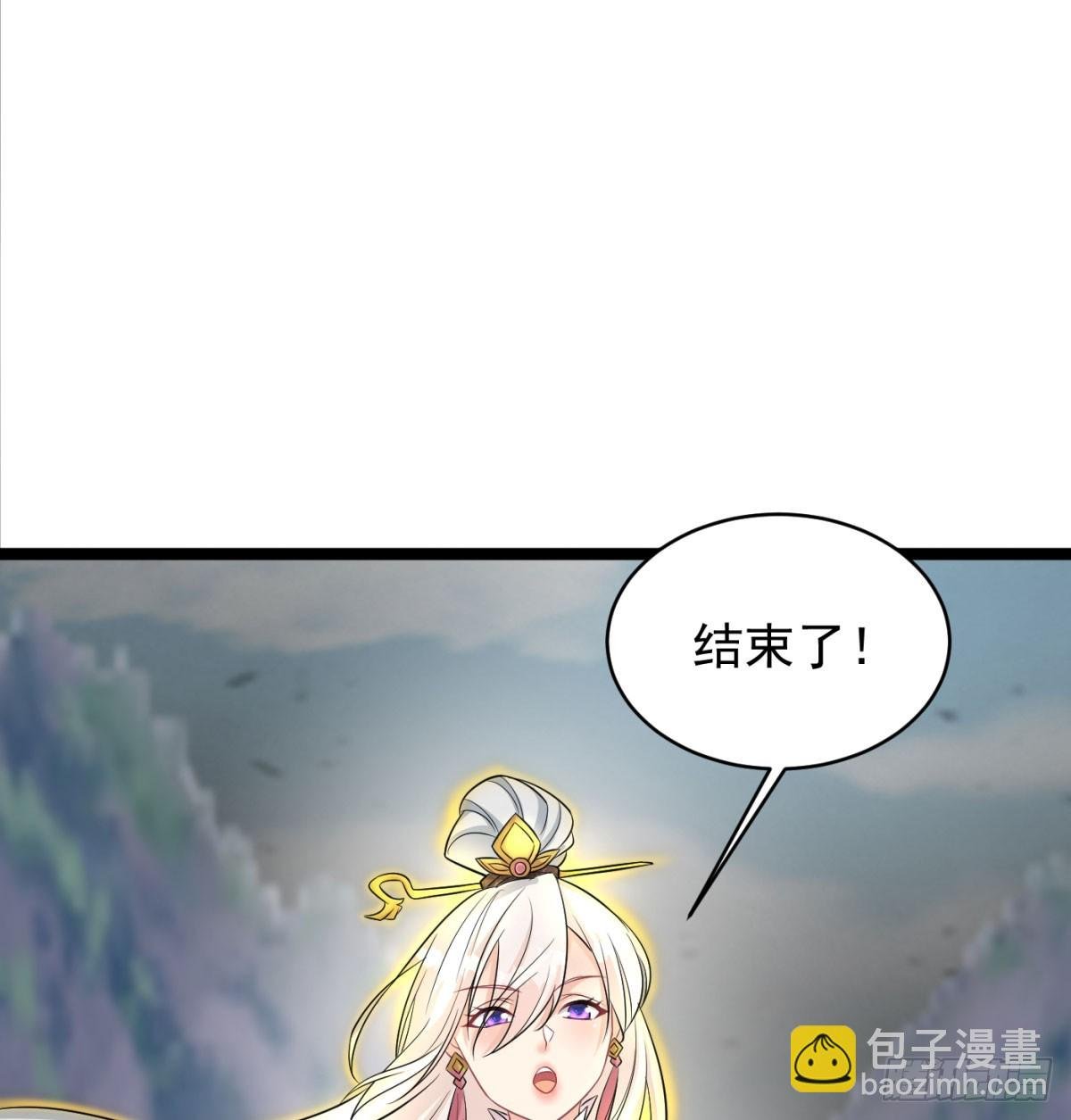 娘子怎么了