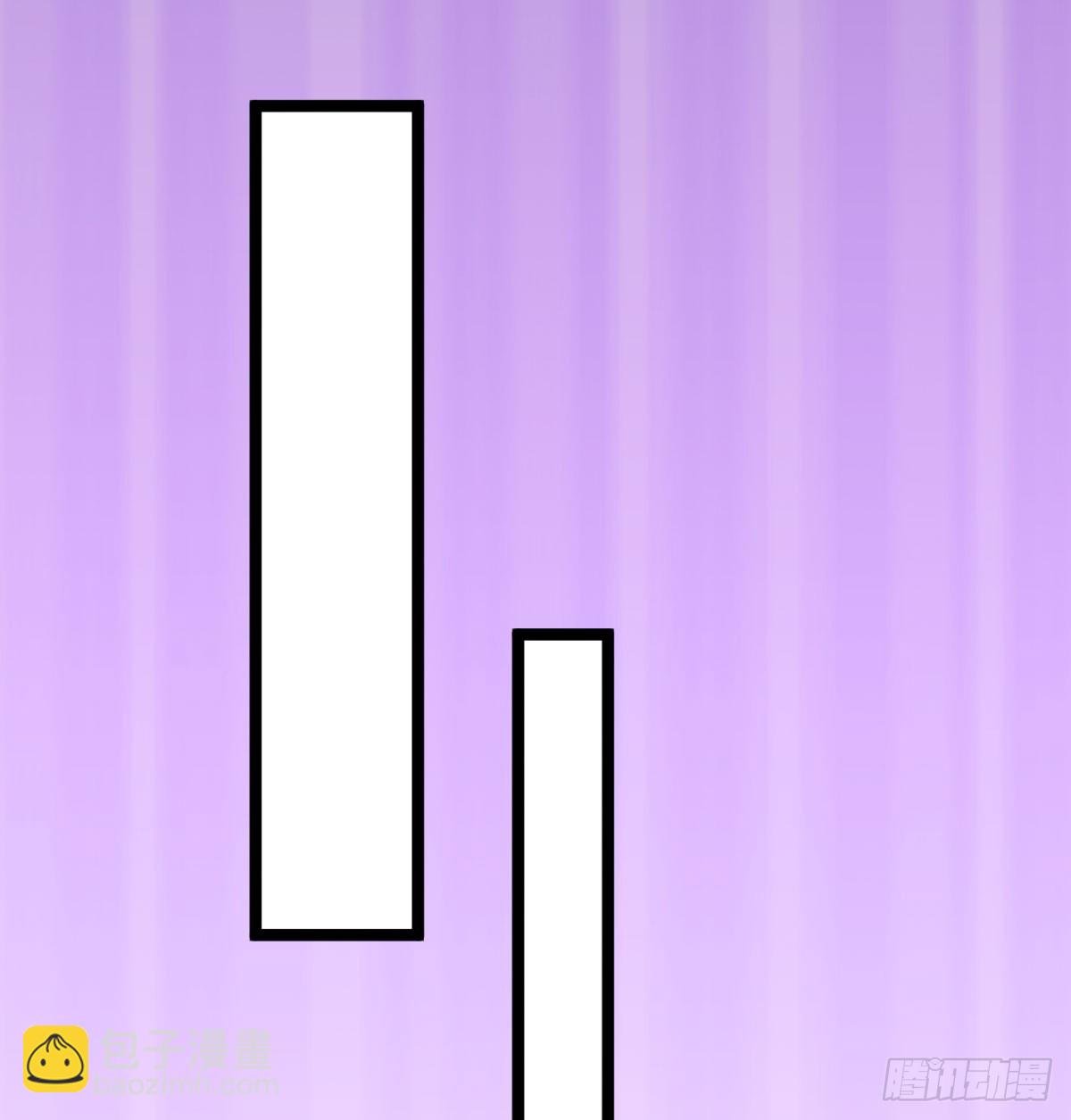 娘子怎么了