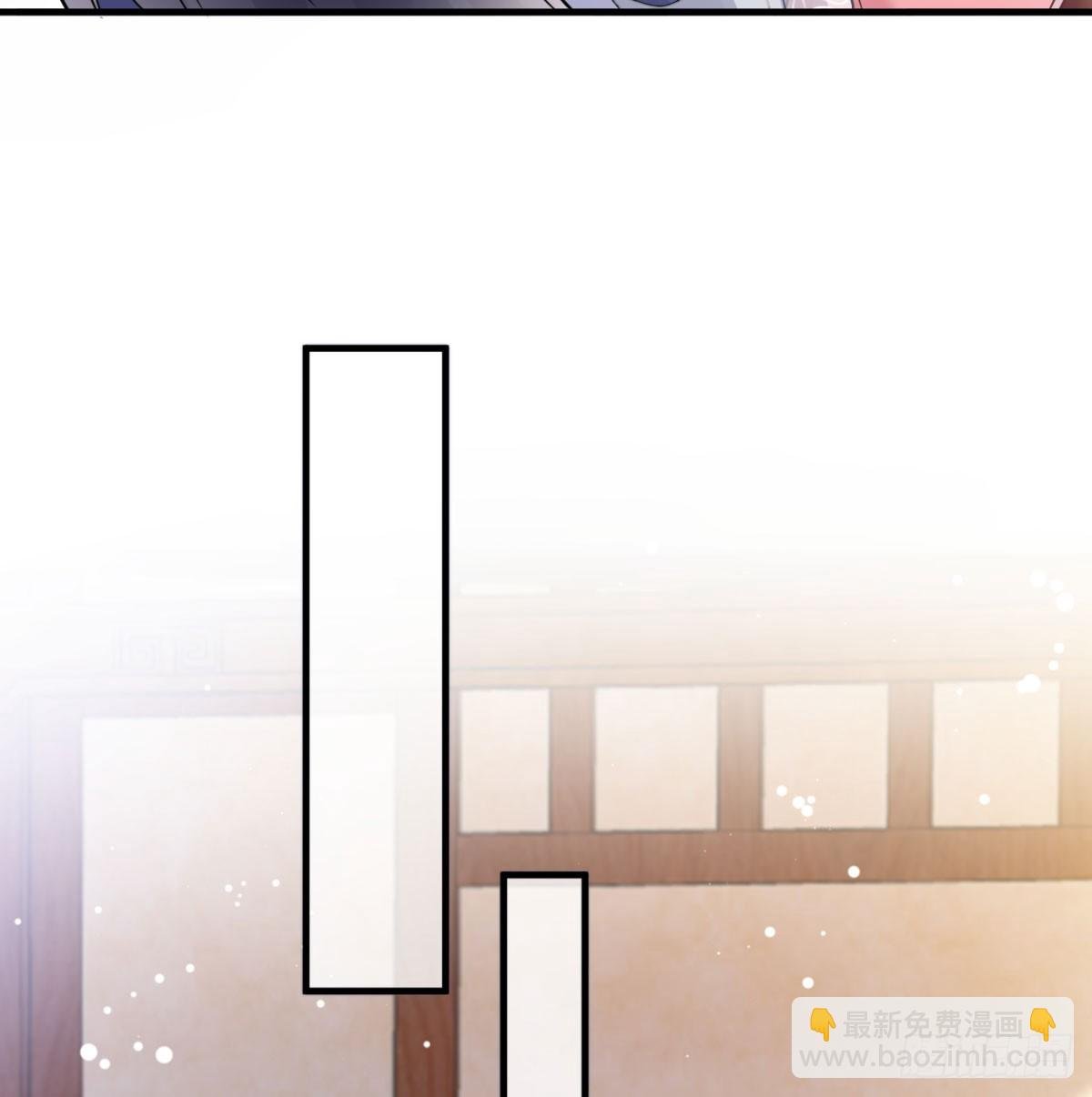 有喜了