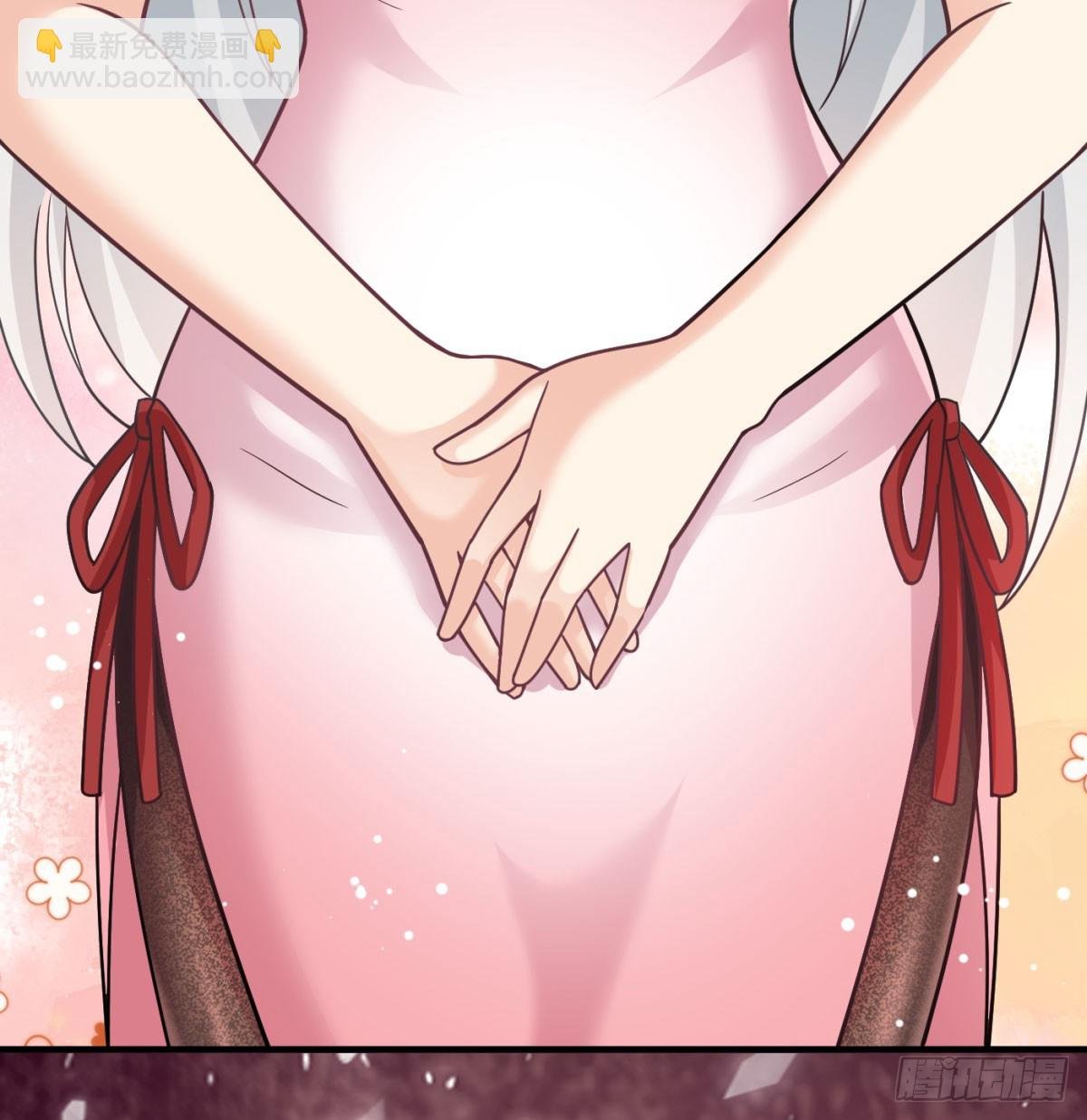 有喜了
