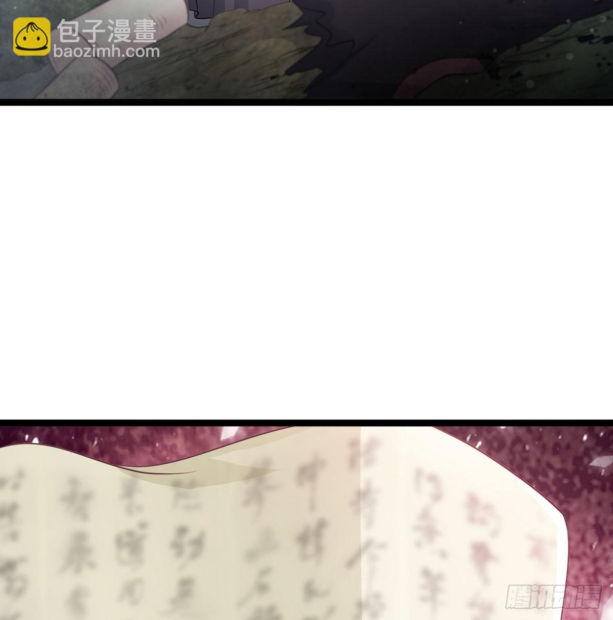 有喜了