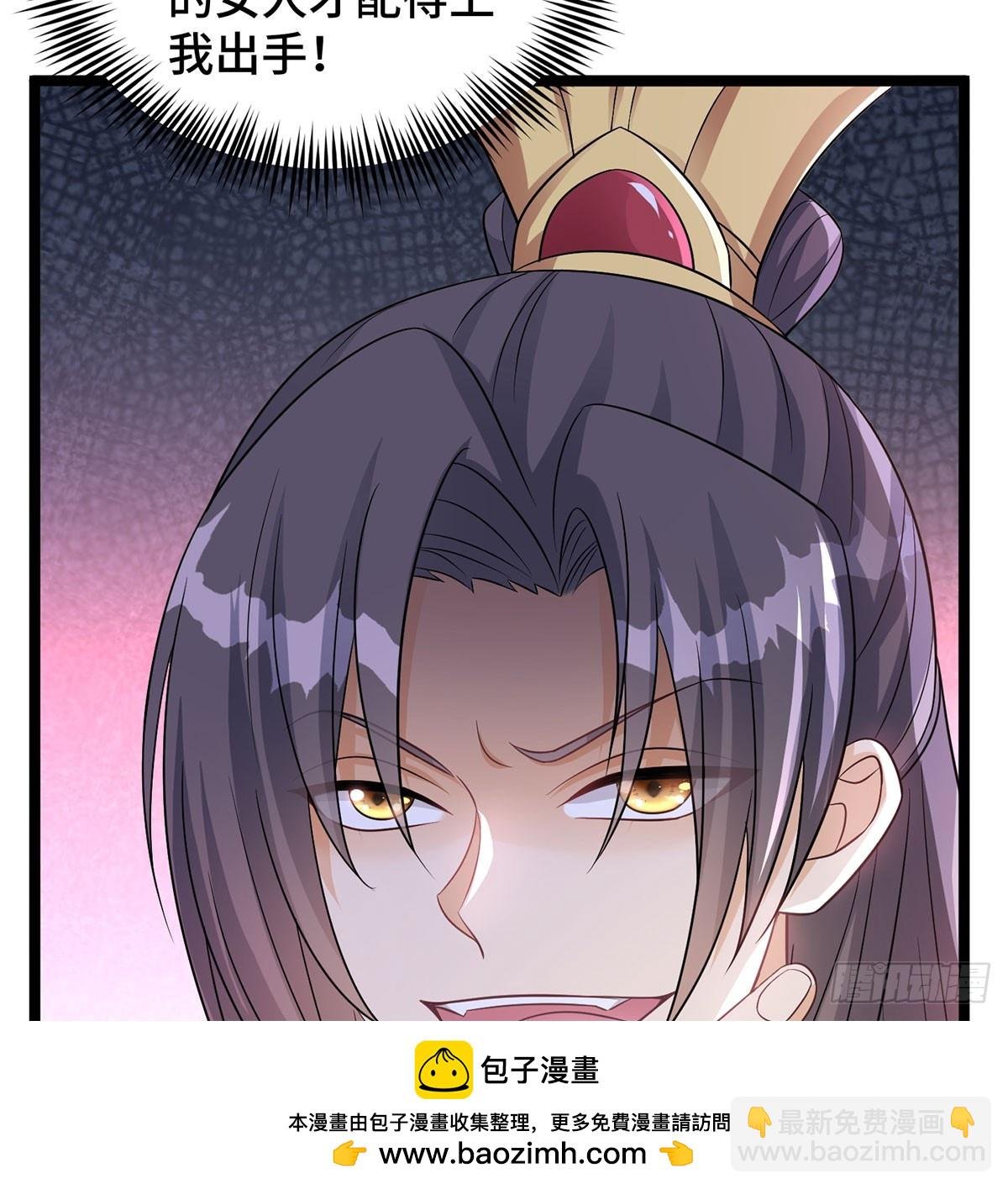 有喜了