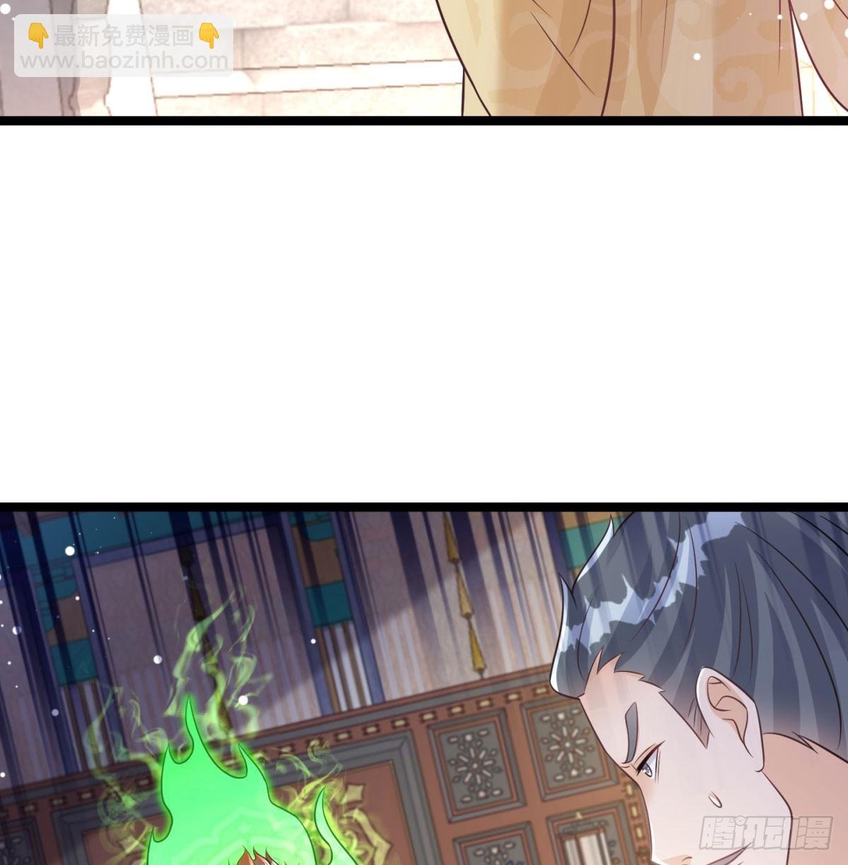天龙道人
