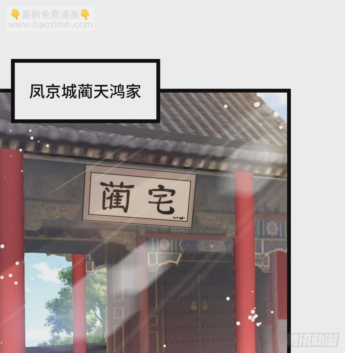 甜蜜日常