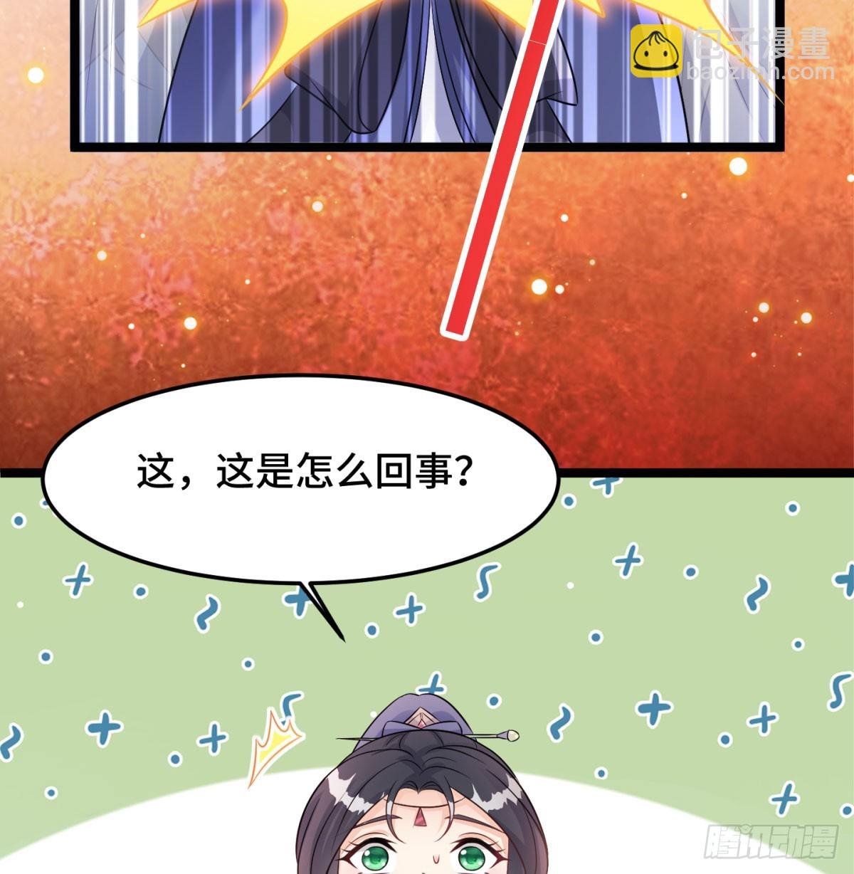 甜蜜日常