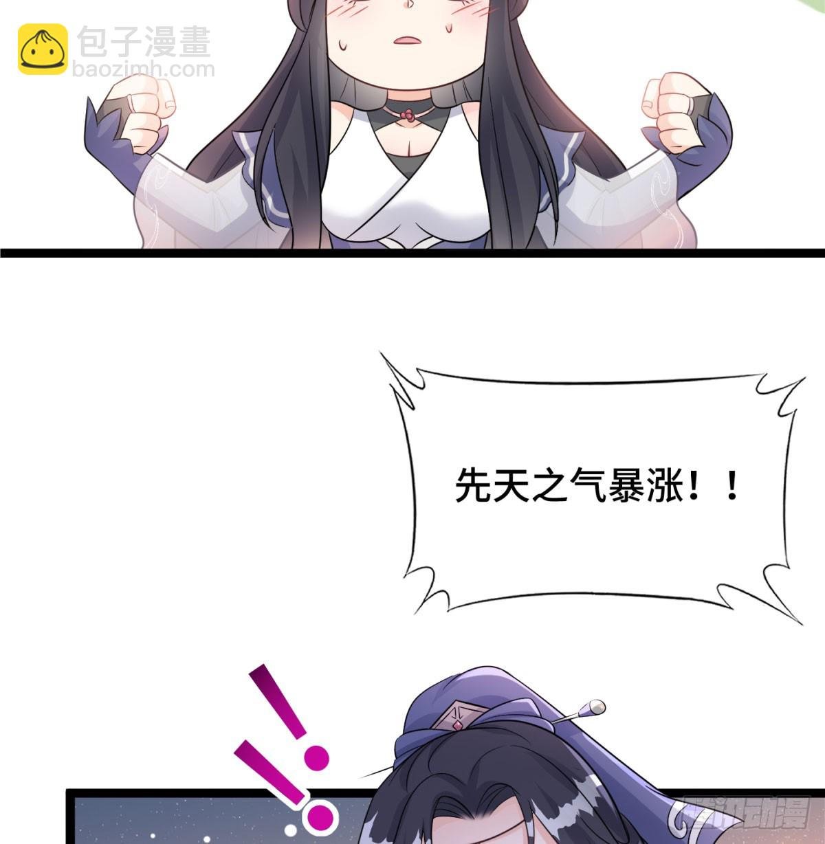 甜蜜日常