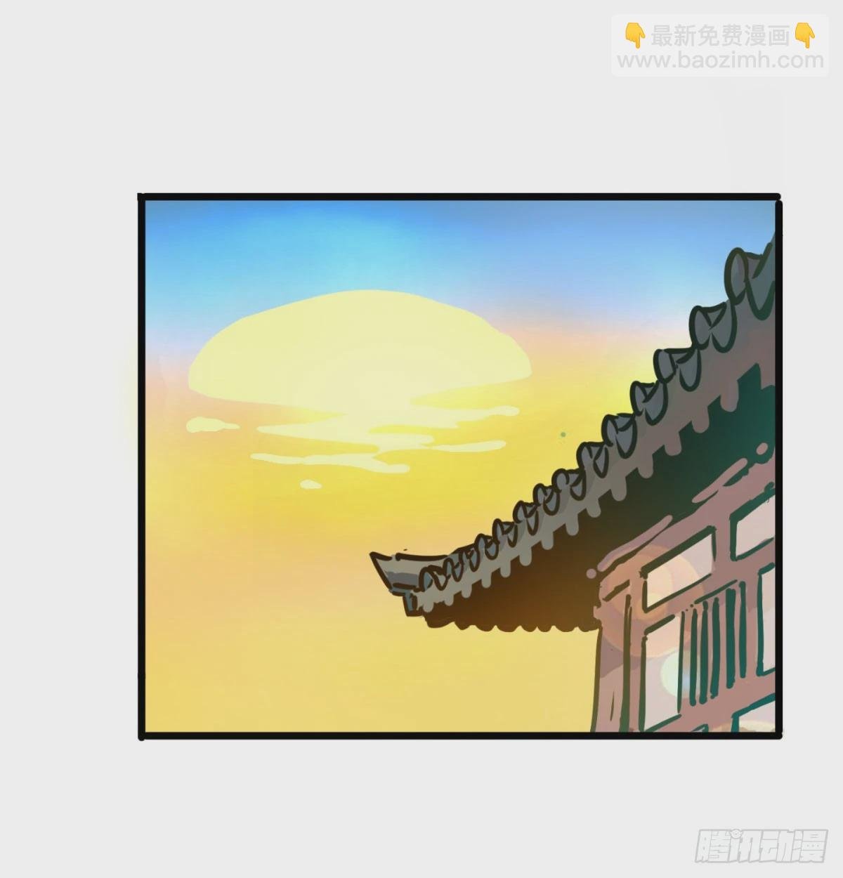 甜蜜日常