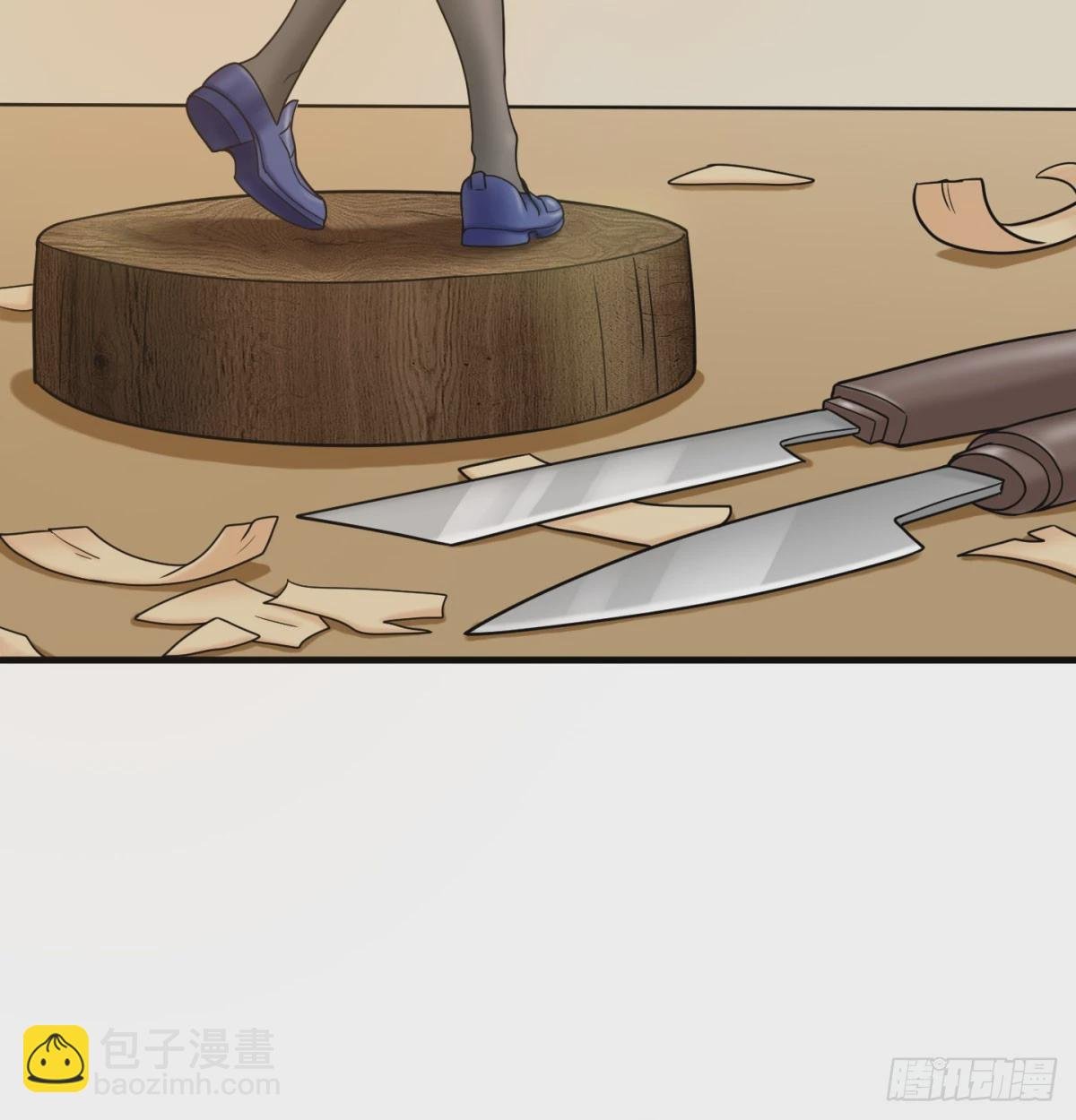 甜蜜日常