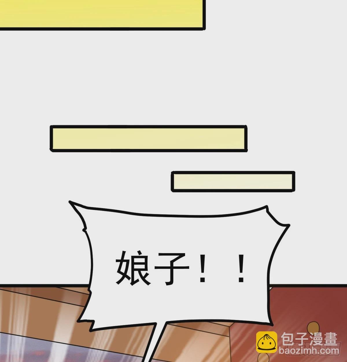 甜蜜日常