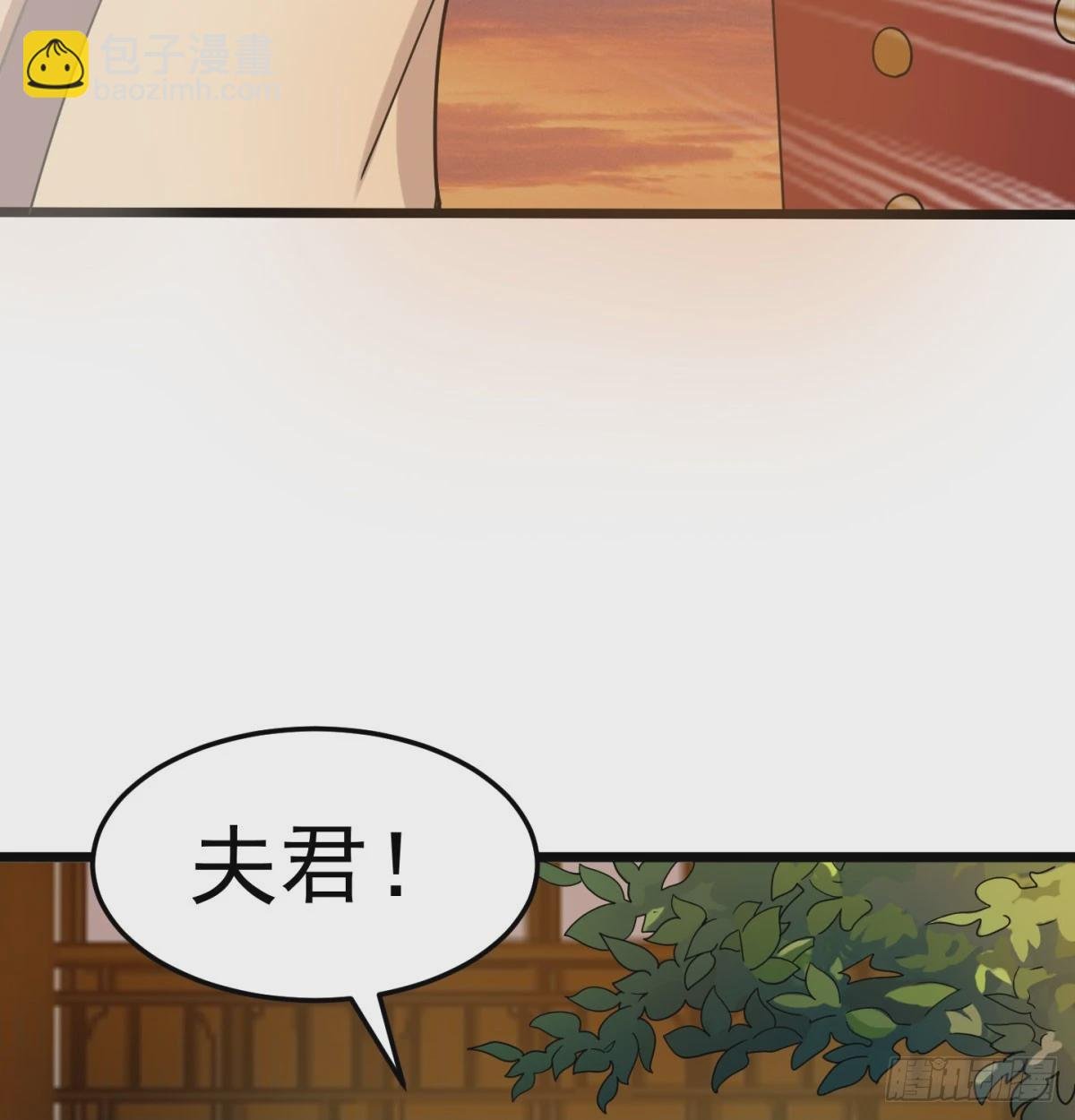 甜蜜日常